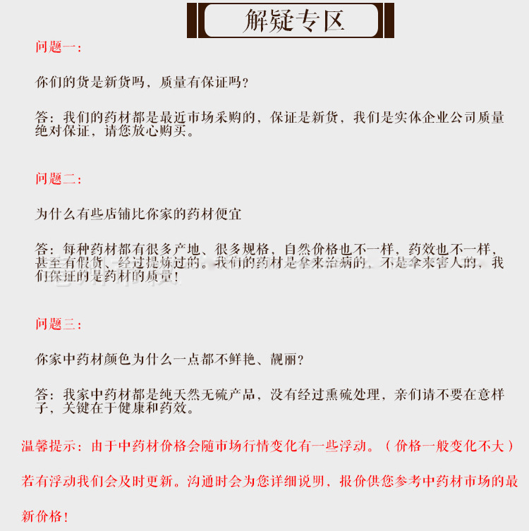 未标题-13.jpg