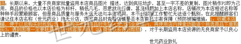 360截图20170328143644002.jpg