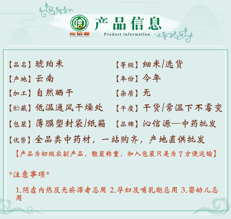 hupomixixi06.jpg