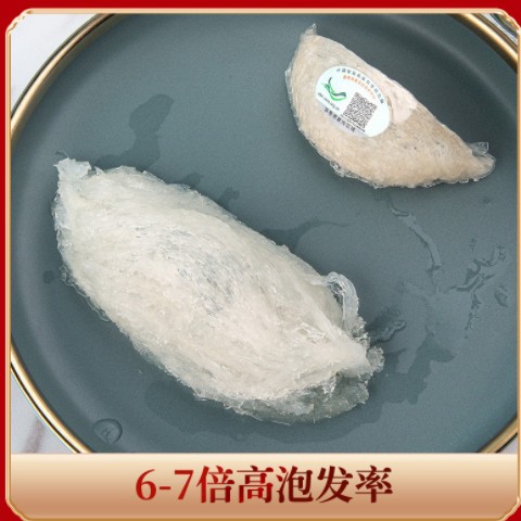 10g体验装马来西亚溯源燕窝干盏 金丝燕自用级燕窝 正品孕妇原盏图2