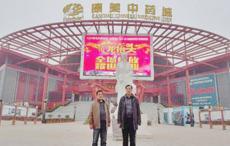 图片1