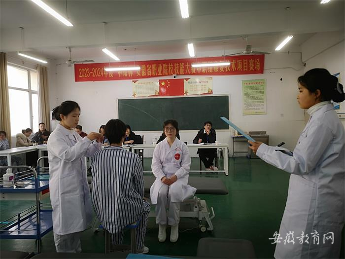 技能大赛1.jpg