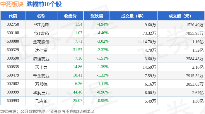 全景网